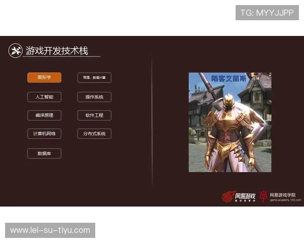 热爱游戏的你,如何提升游戏体验与技巧 热爱游戏的你,如何提升游戏体验与技巧